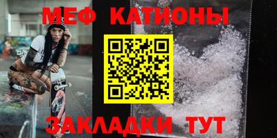 герыч Донецк