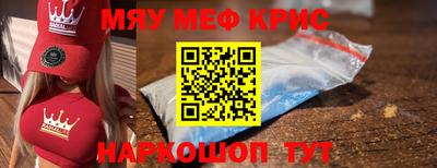 герыч Донецк