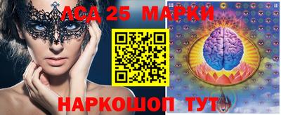 герыч Донецк