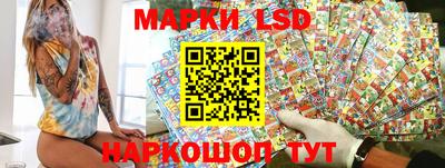 героин Ставрополь