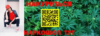 бутират Дубна