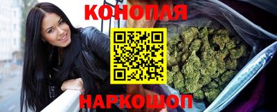 бутират Дубна
