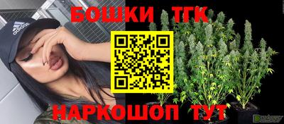 марки lsd Среднеуральск