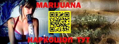 бутират Дубна