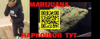 герыч Донецк