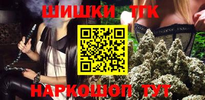 кристаллы Донской