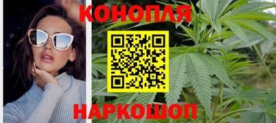 кристаллы Донской