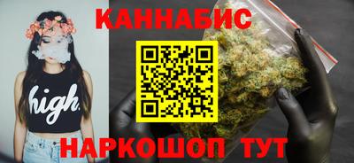 бутират Дубна