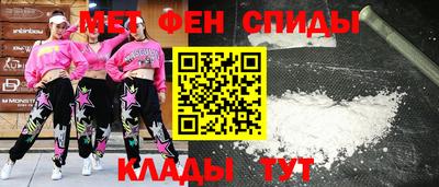 герыч Донецк