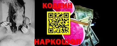герыч Донецк