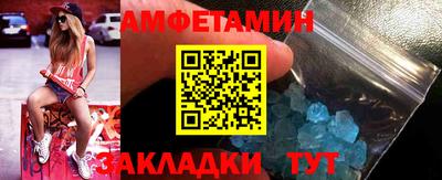 кристаллы Донской