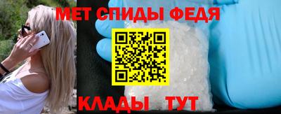 бутират Дубна
