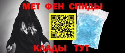 герыч Донецк