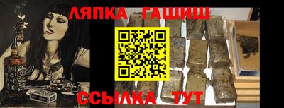 кристаллы Донской