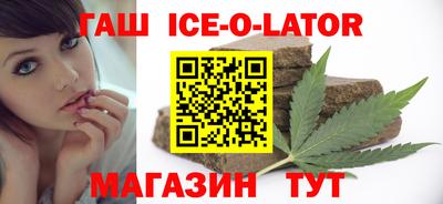бутират Дубна
