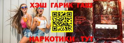 кристаллы Донской