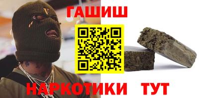 кристаллы Донской