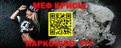 герыч Донецк