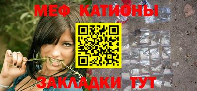 бутират Дубна